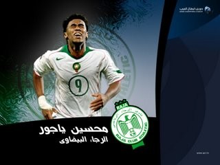 fouad